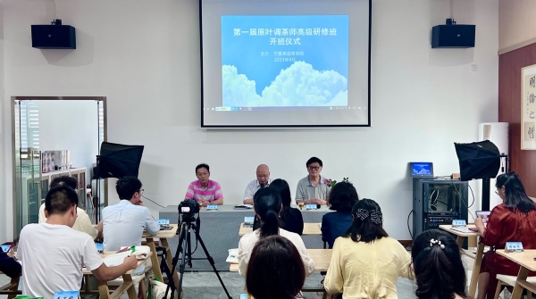 开班仪式1副本