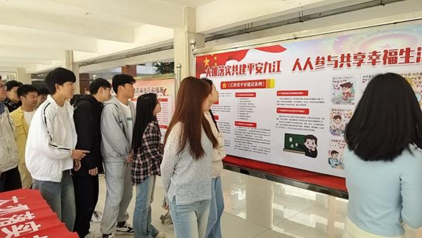 我校开展平安建设主题宣传月活动2_副本