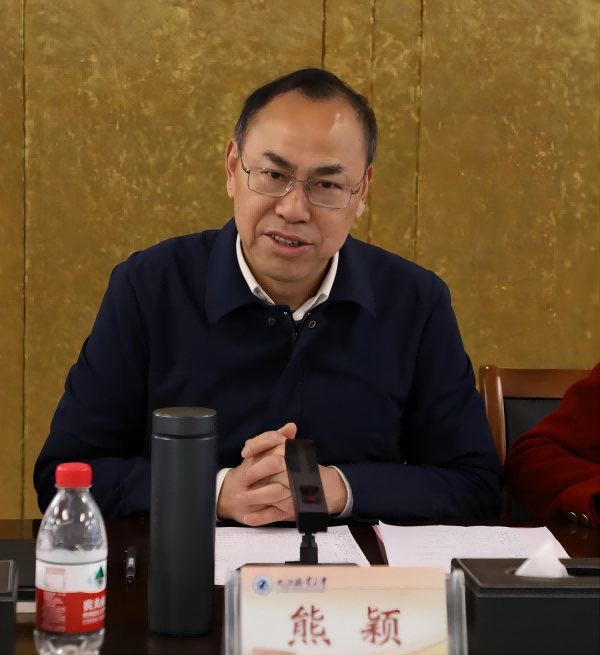 抗洪精神研究座谈会在我校举行(1)