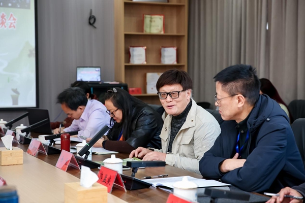 中国茶文化文献国际学术研讨会暨朱自振与古代茶文献研究座谈会在九江召开9