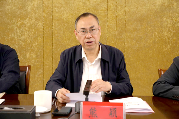 九江职业大学举行2025年新教师岗前综合能力提升培训班开班仪式1_副本
