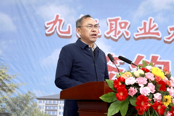 我校隆平产业学院在德安县正式揭牌成立3
