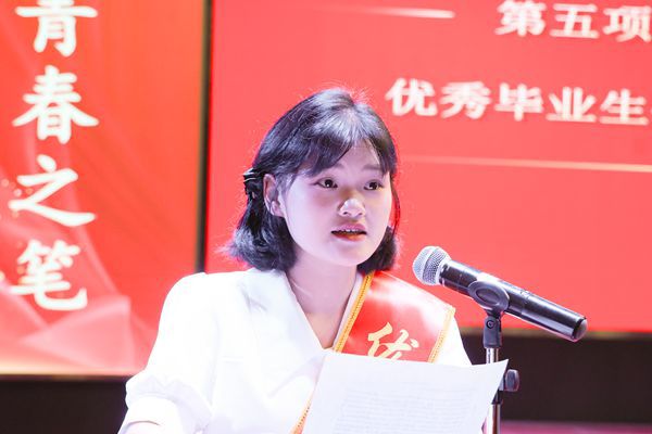 最后一张