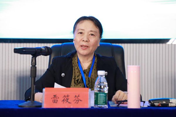 雷筱芬在讲话中希望全体参训人员通过此次培训实现四个收获