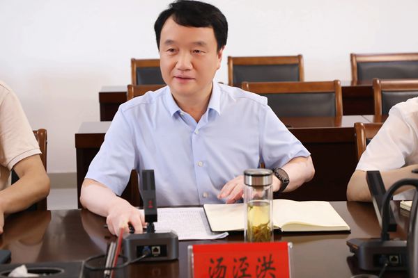 汤泾洪校长