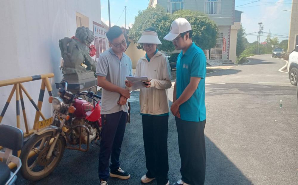微信图片_20250705161820