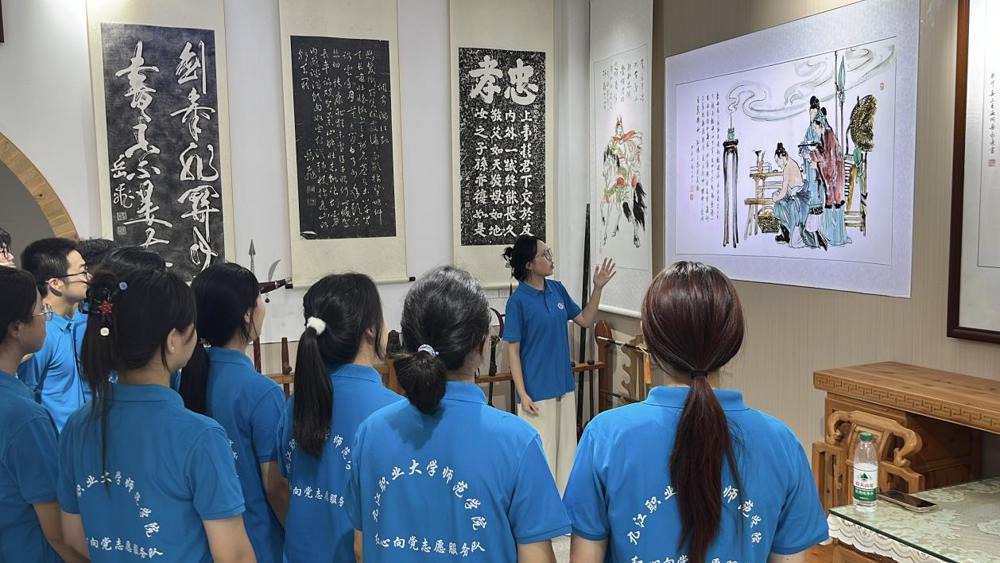 微信图片_20250704182721
