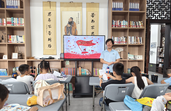 红韵推普·语润童心6_副本