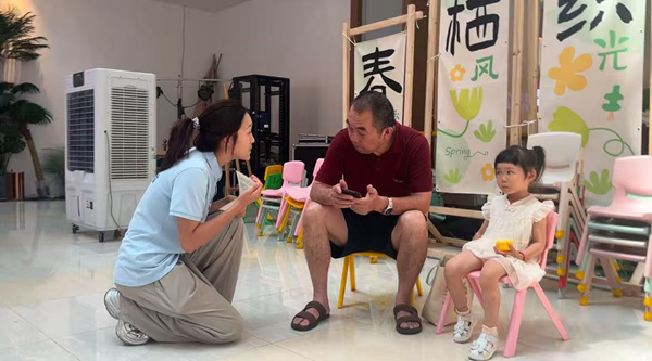 红韵推普·语润童心1_副本