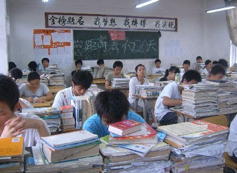 2014年四川省高考科目英语不考听力
