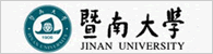 暨南大学