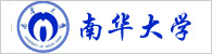 南华大学