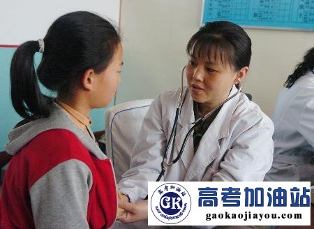 2014年湖南省高考体检工作即将全面启动,高考体检4月30日前完成