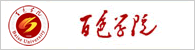 百色学院