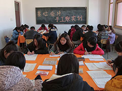 北京京北职业技术学院