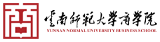 云南师范大学商学院