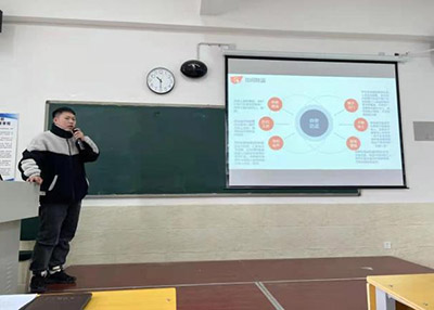 河北科技学院2022年寒假培训正式启动